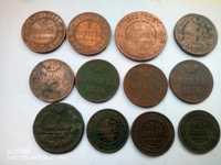 Царські монети різні!