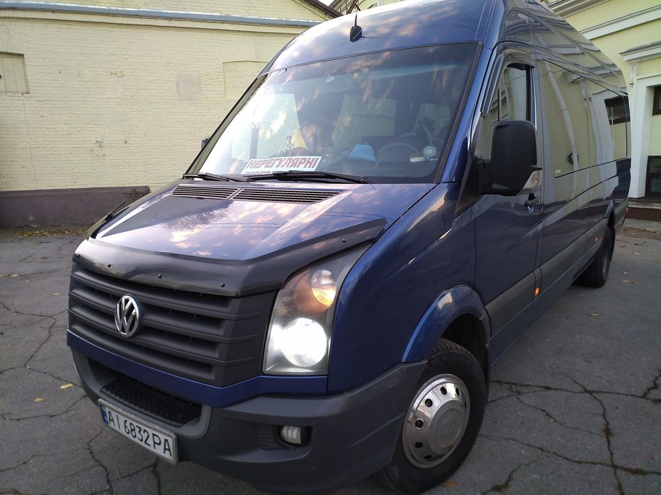 23 посадочних місця + водій