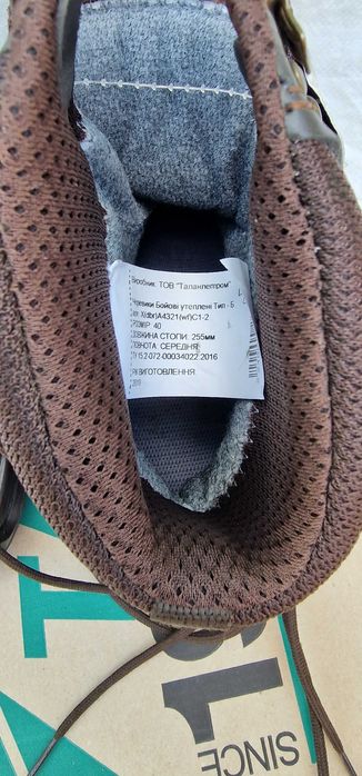 Берцы тактические Зима Деми Талан. GoreTex Размеры 36-48