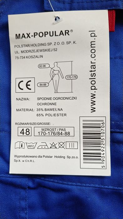 Ogrodniczki robocze rozmiar 48