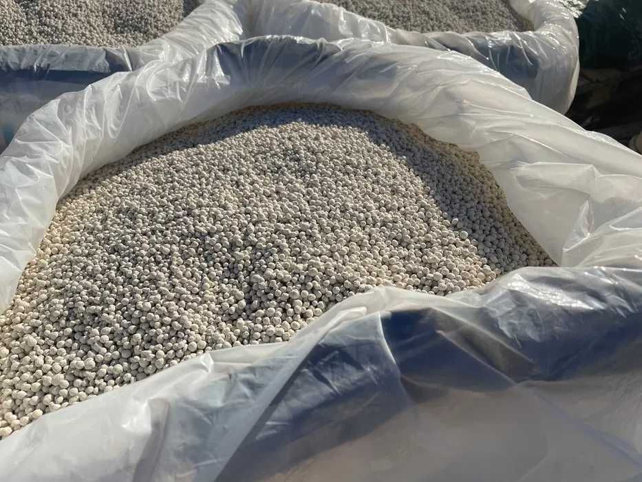 Wapno nawozowe granulowane PRODUCENT