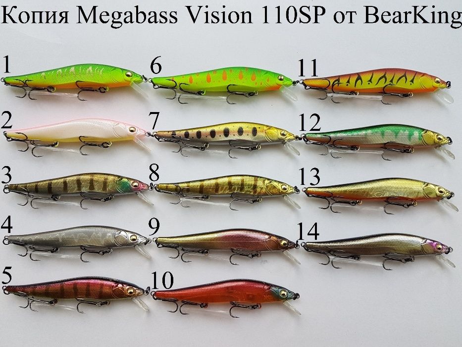 Воблер Megabass Vision 110SP 98SP Oneten +1 110SP от BearKing