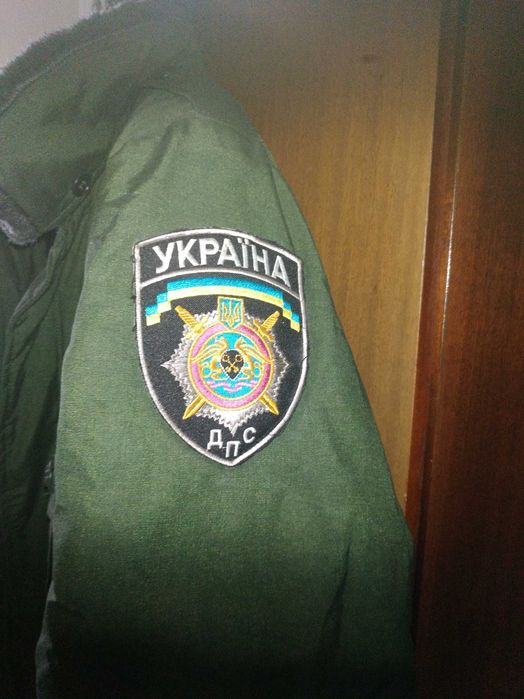 форма пенітенціарної служби