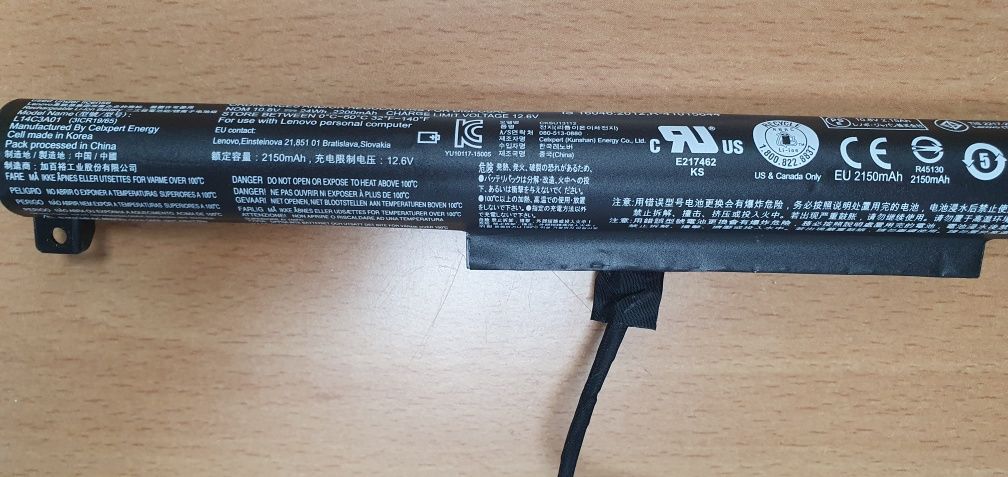 Bateria Lenovo ideapad 100-15IBY