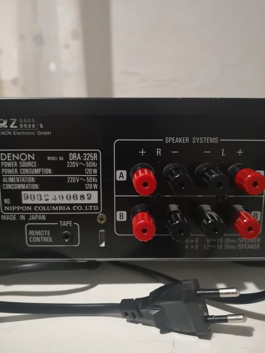 DENON DRA-325R не копаный