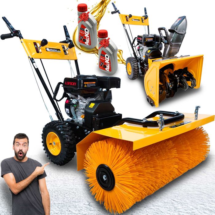 Odśnieżarka Zamiatarka Spalinowa Mastercut KCB25M 6,5KM 80CM Zestaw