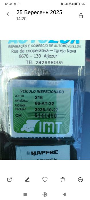 Skoda Super B  1900 Tdi