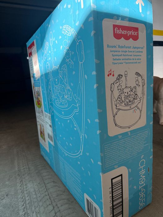 Saltador fisher Price