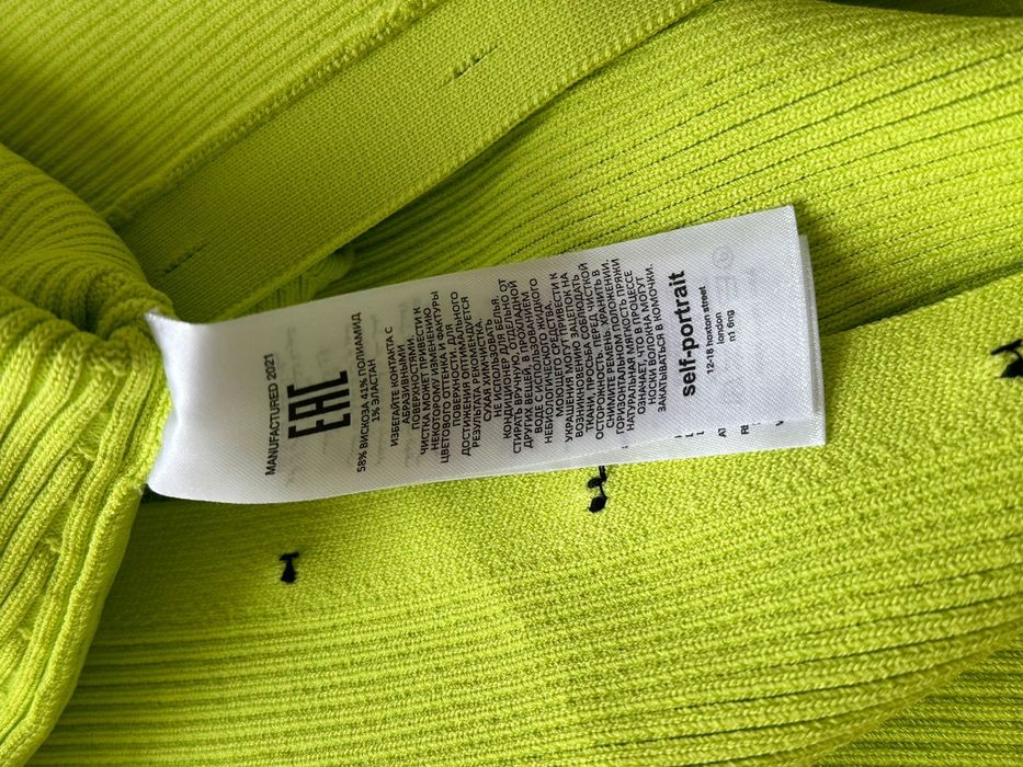 Трикотажное платье Self Portrait оригинал