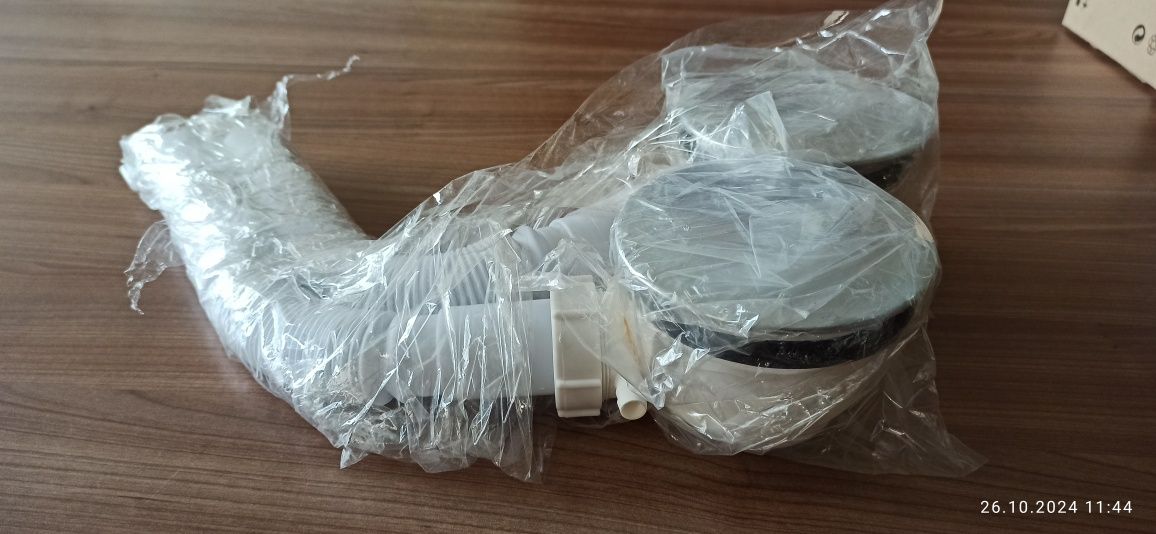 1x syfon brodzikowy do kabiny prysznicowej brodzika NOWE