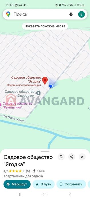 Земельна ділянка в мальовничому місці район Чайки