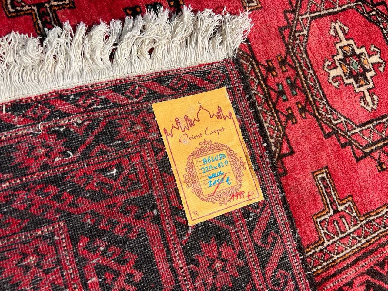 Antyczny dywan perski Iran Beludz 220x120 galeria 10 tys