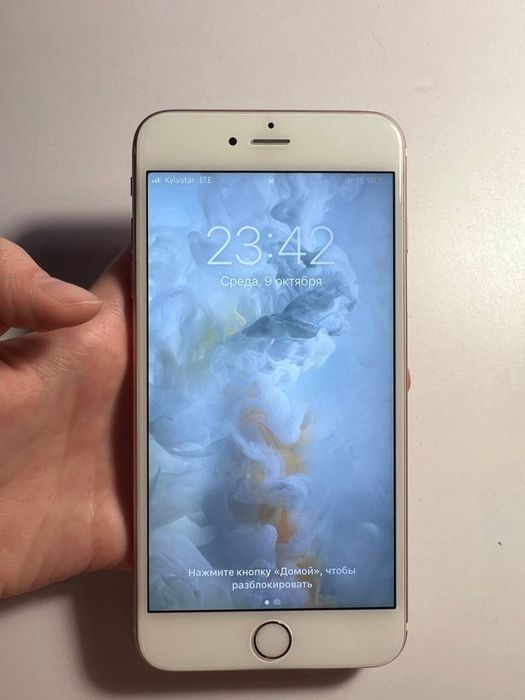 iPhone 6s plus рожевий
