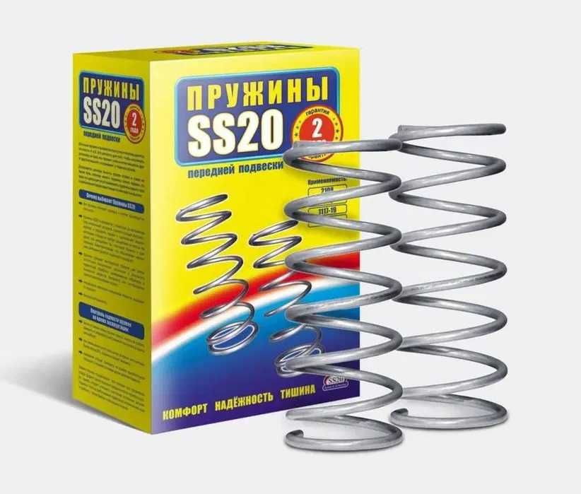 пружини ваз 2101-2107 SS20 Нива 2121 передні задні усилені