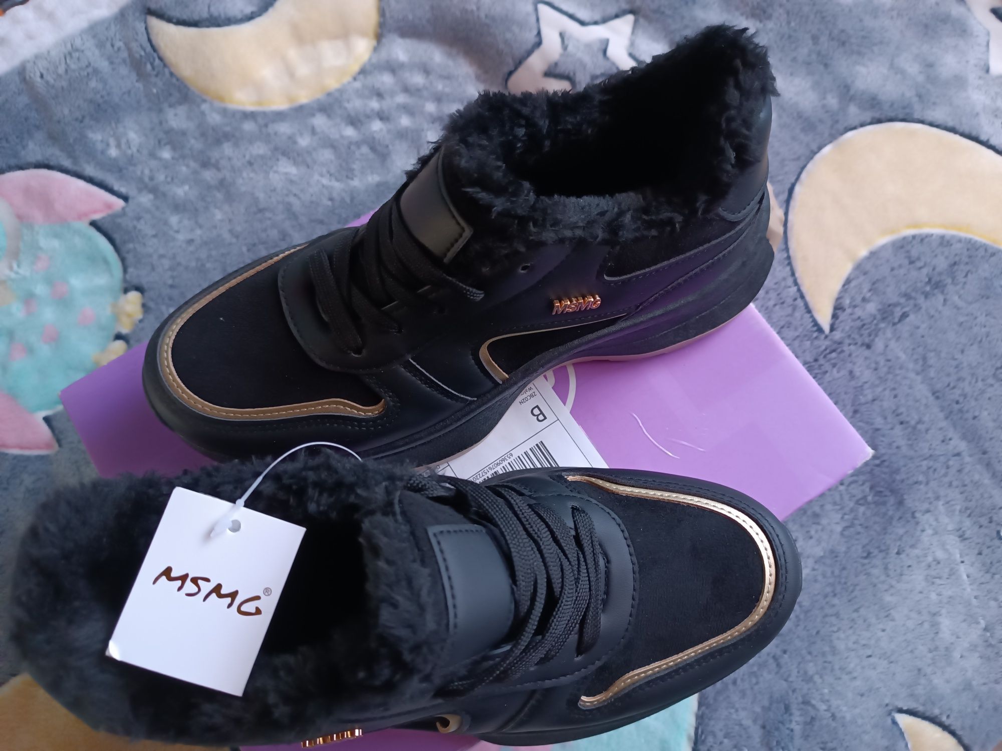 Adidasy ocieplane 40/25,5cm