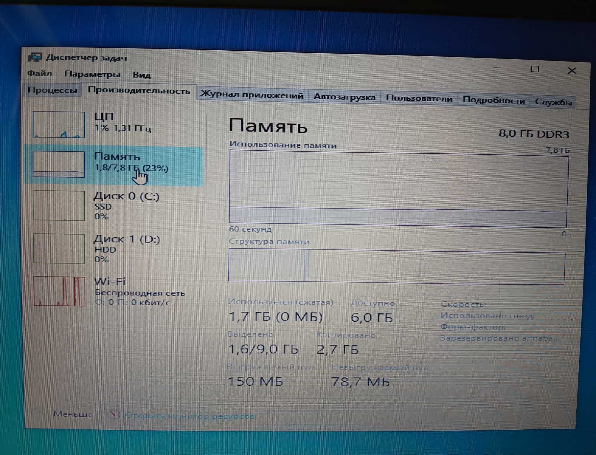 Ноутбук asus K52J