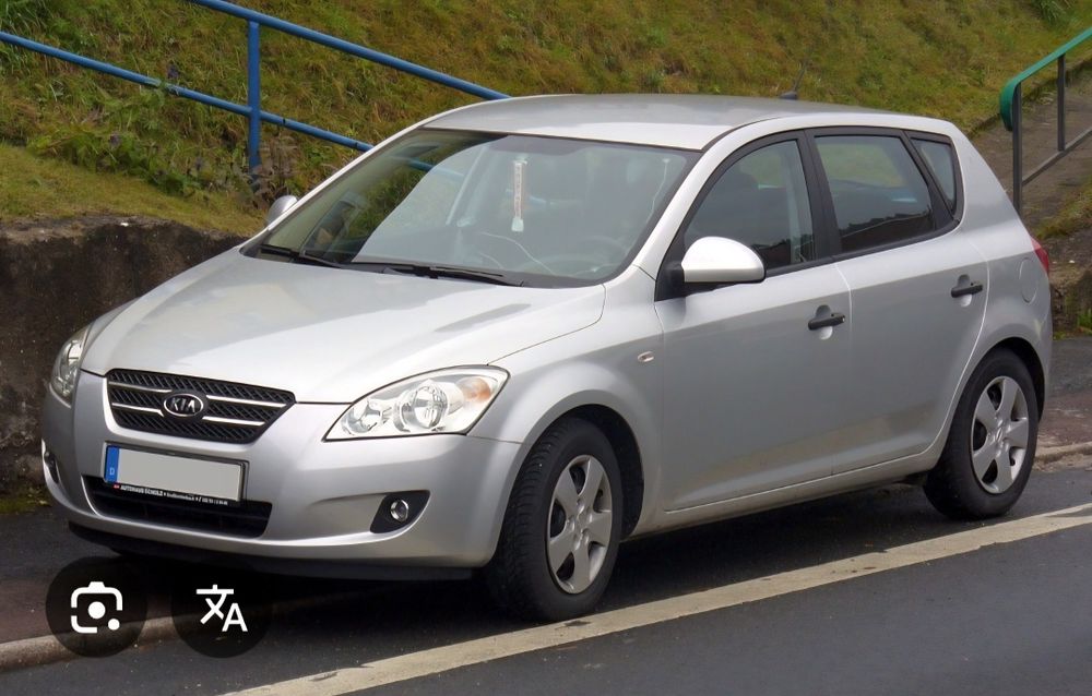 Kia ceed 1.6 b 9s zderzak maska lampa blotnik drzwi