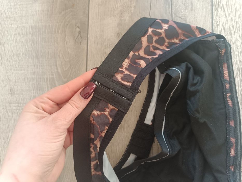 Stanik nowy L podtrzymujący panterka biustonosz