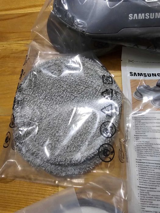 Moduł mopujący Samsung Jet + ściereczki i pady – nowy, oryginalny