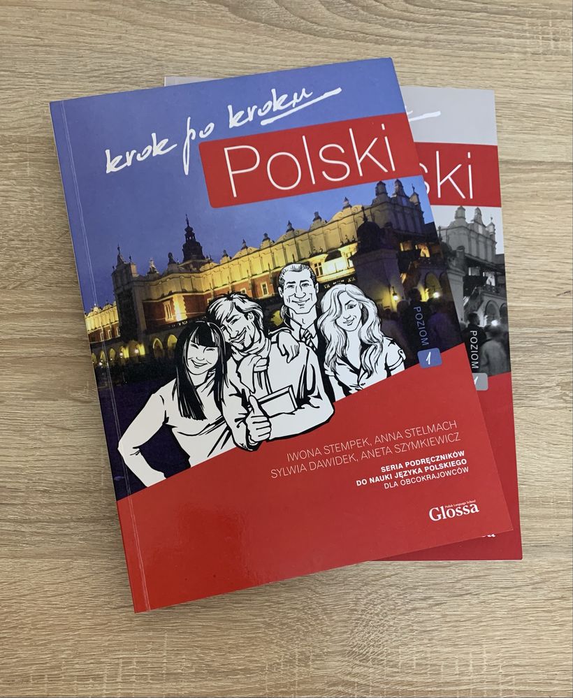 Polski Krok po Kroku зошит і підручник