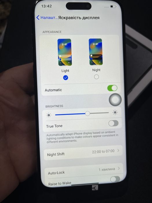 Apple Iphone 15 pro max 512 gb Android.