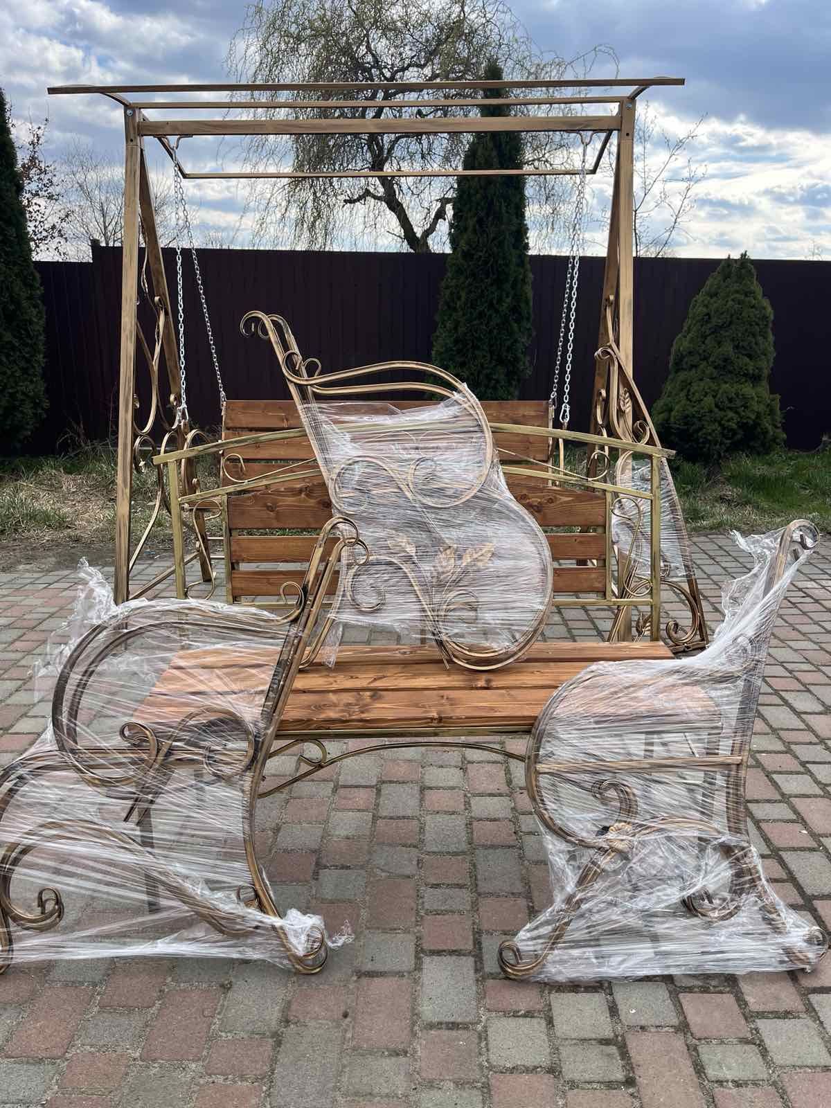 Металева садова гойдалка!