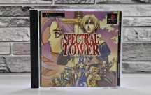 Playstation Spectral Tower