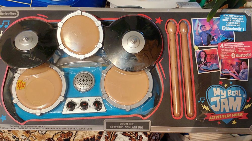 Продам детскую барабанную установку!