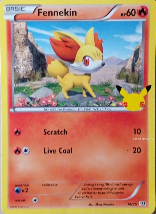 Покемон карточки