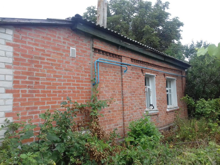 Продам Дом в городе Изюме