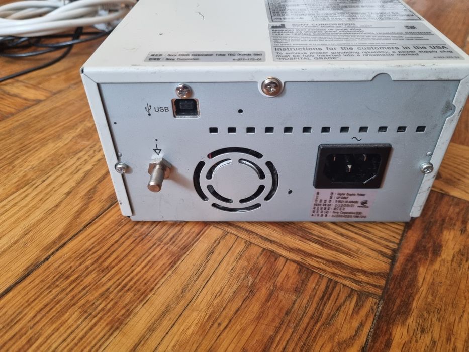 Drukarka medyczna Sony UP-D897