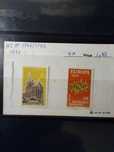 1972 Série Completa Europa CEPT França MNH **