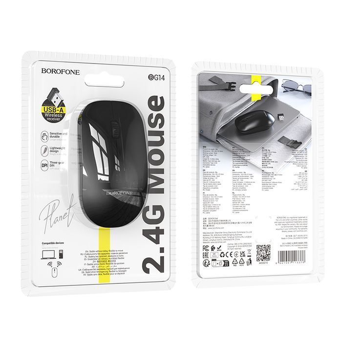 Borofone Mysz komputerowa BG14 Planet bezprzewodowa czarna