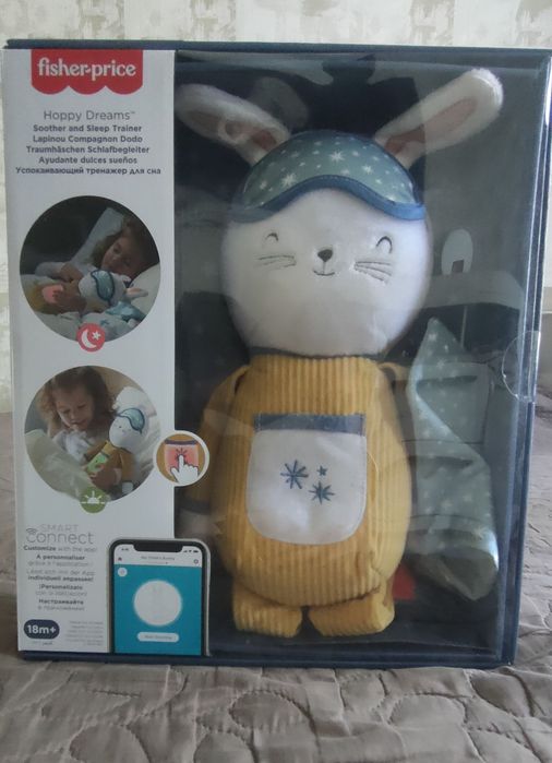 Білий шум іграшка