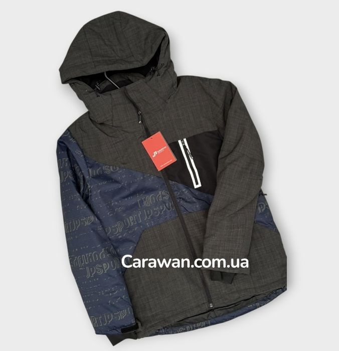 Чоловіча Лижна Куртка Оптом