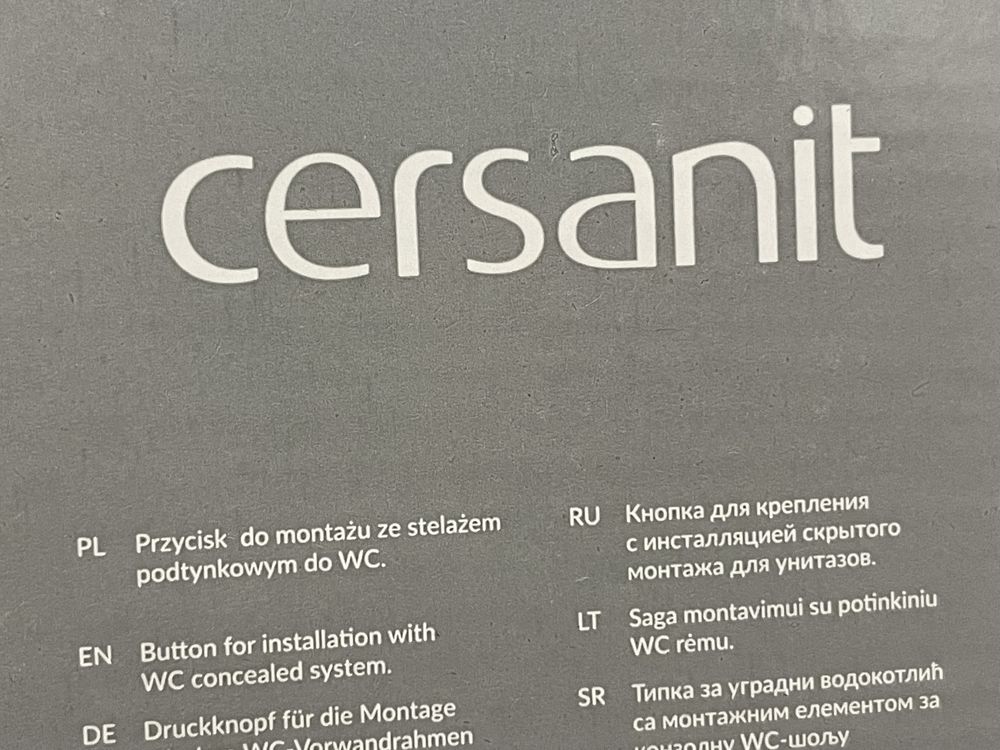 CERSANIT PRESTO II przycisk spłukujący chrom matowy