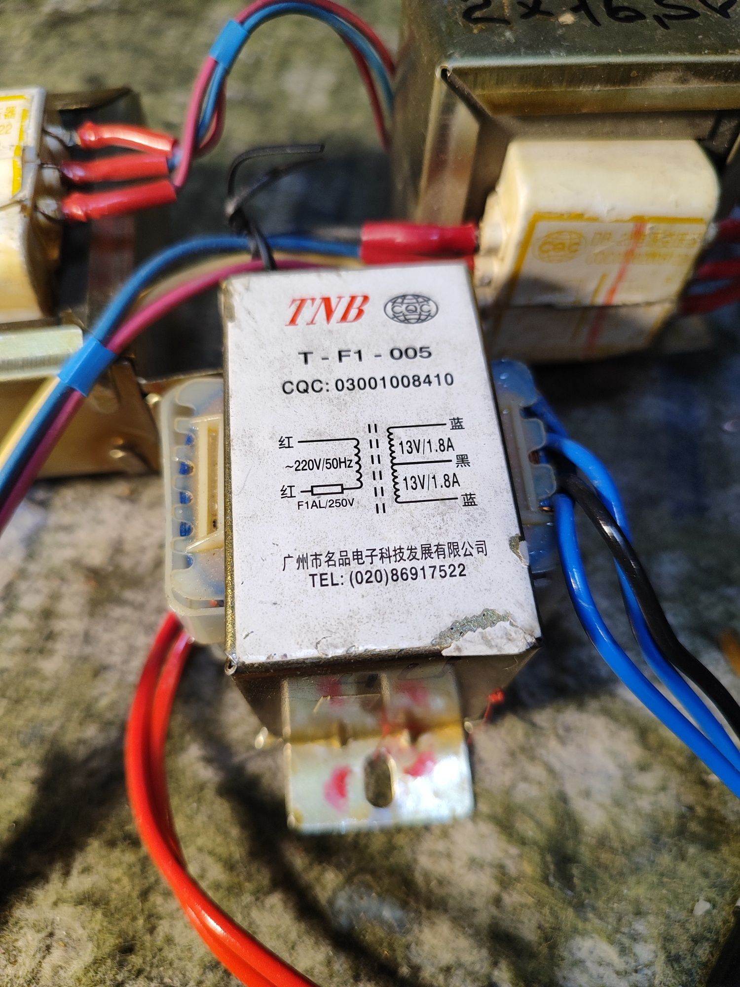 Трансформаторы DB25 2*16,5v 1,2a,TNB 2*13v 1,8a.