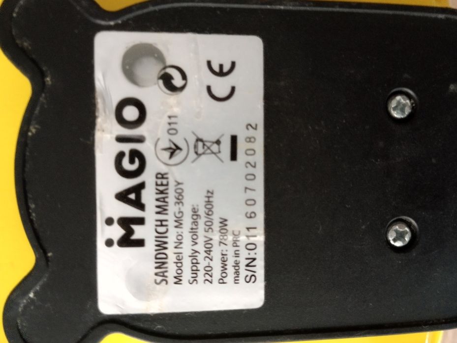 Бутербродниця Magio моделі MG-360Y