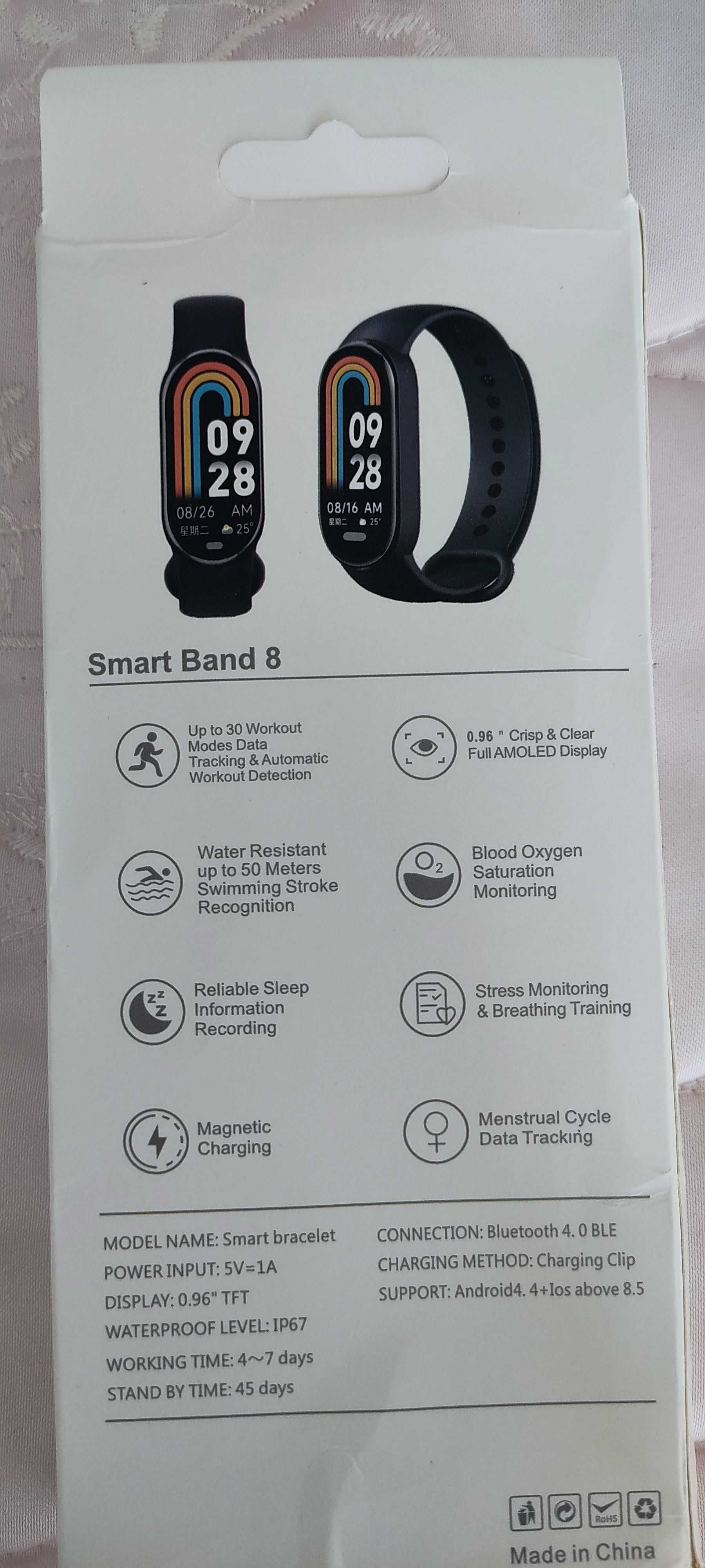 Smart Band 8 (nova estrear)