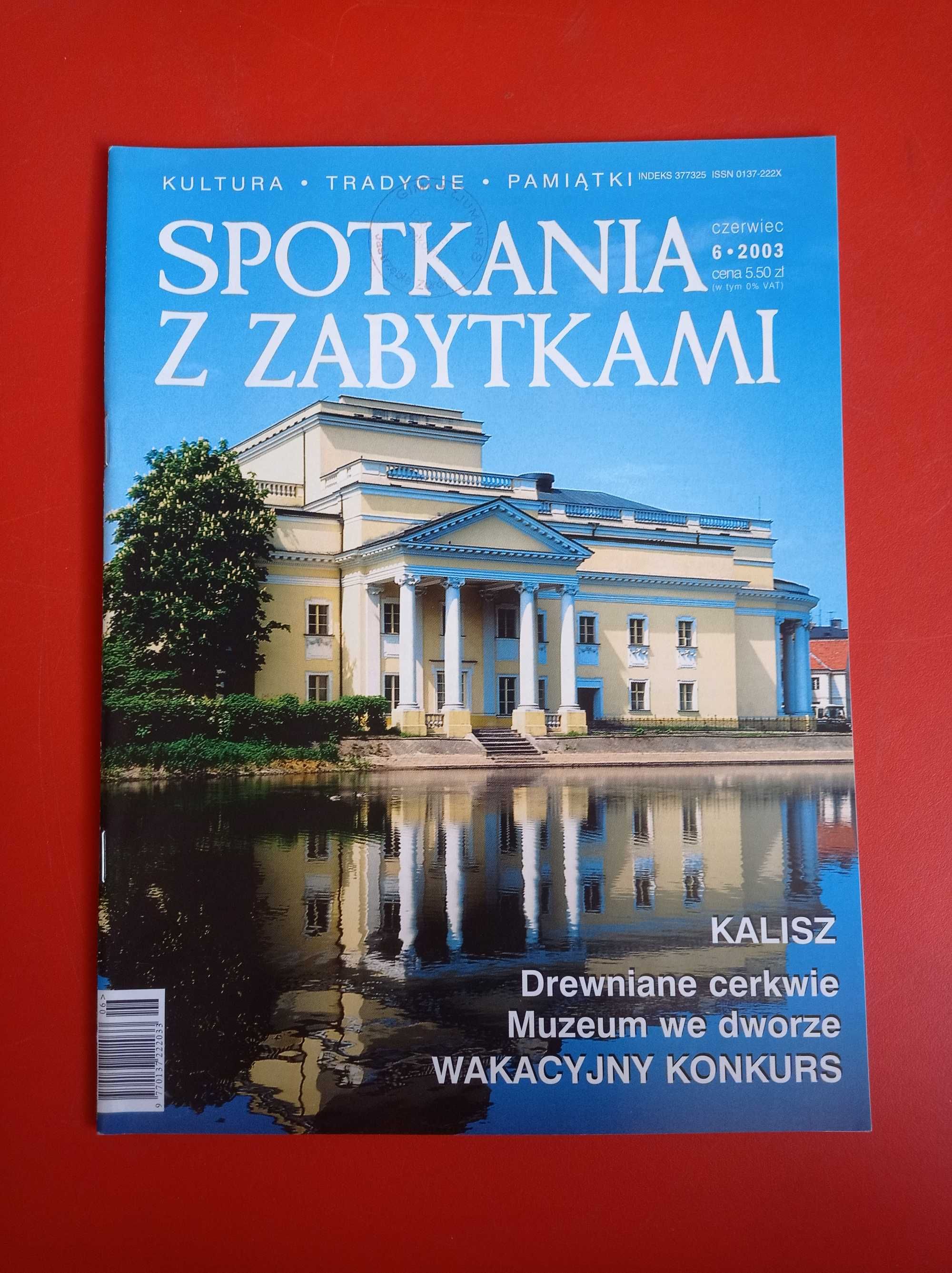 Spotkania z zabytkami, nr 6/2003, czerwiec 2003