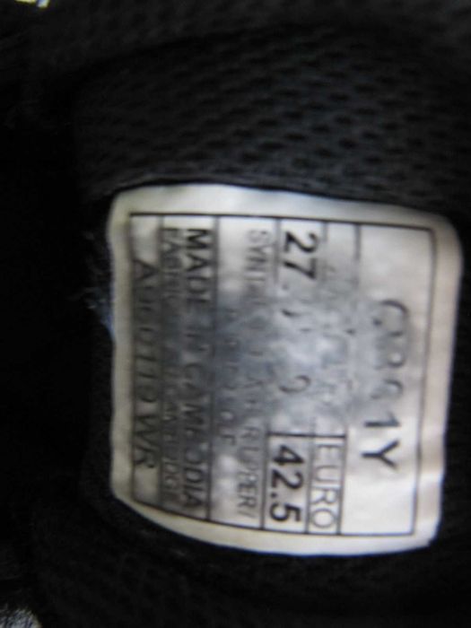 ASICS buty męskie czarne rozmiar 42,5