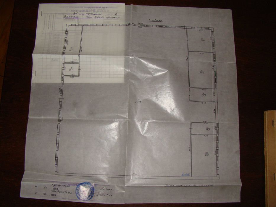 Оренда. Виробничий, складський комплекс 5200кв.м. м.Броди Львівська