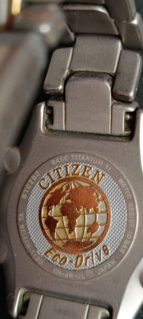 Годинник Citizen Titanium
