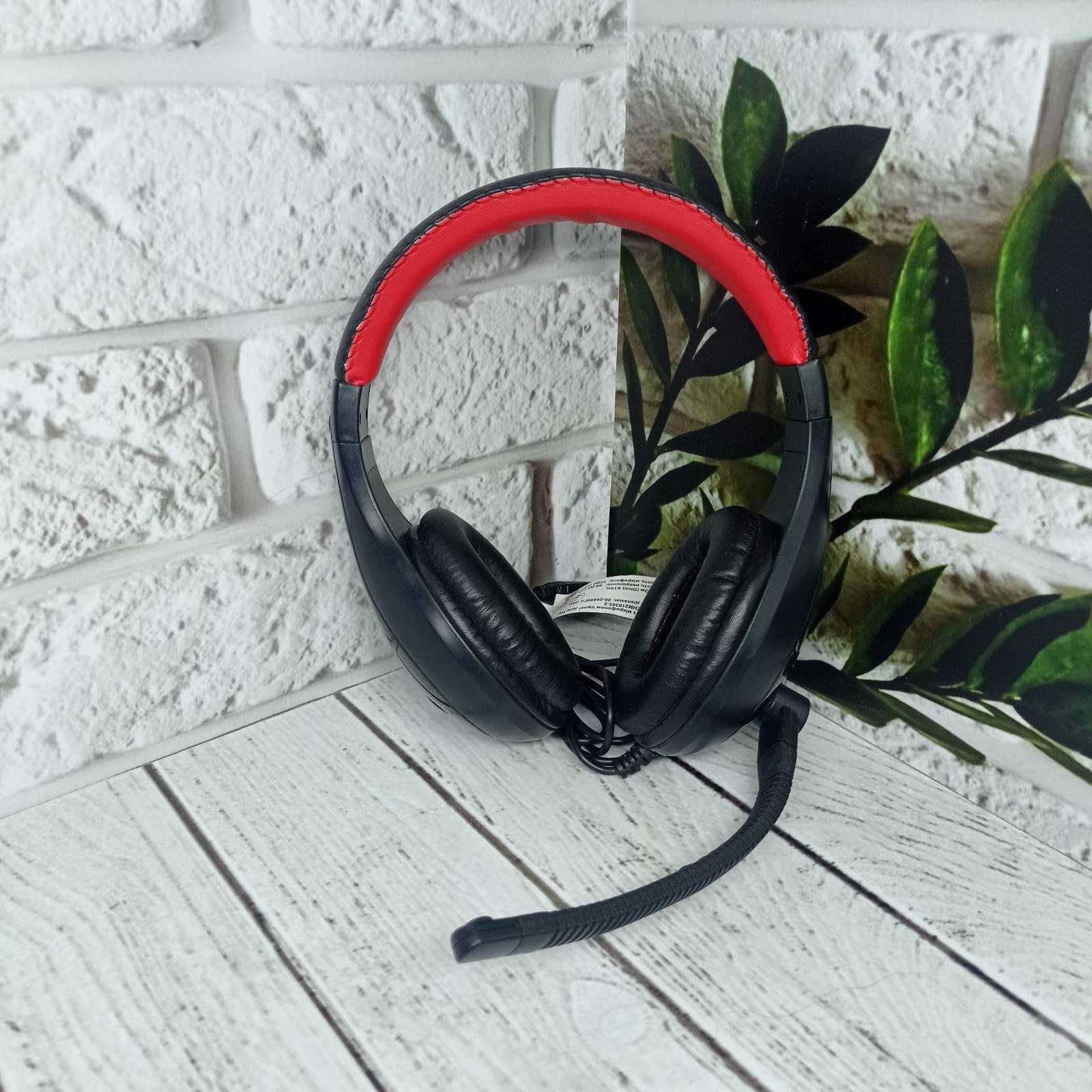 Наушники игровые с микрофоном