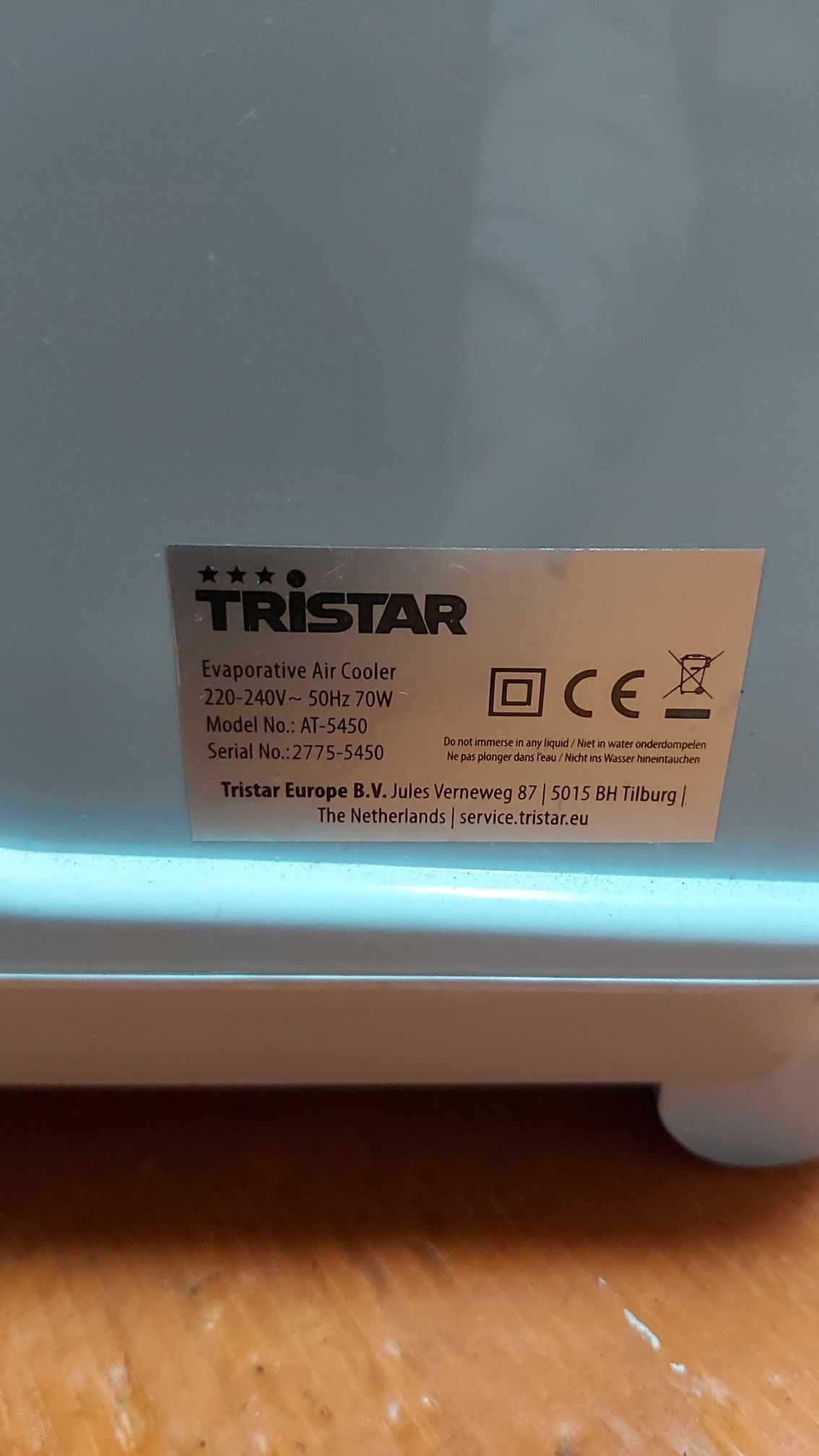 Climatizador / Evaporativo Tristar de ar frio. Com comando