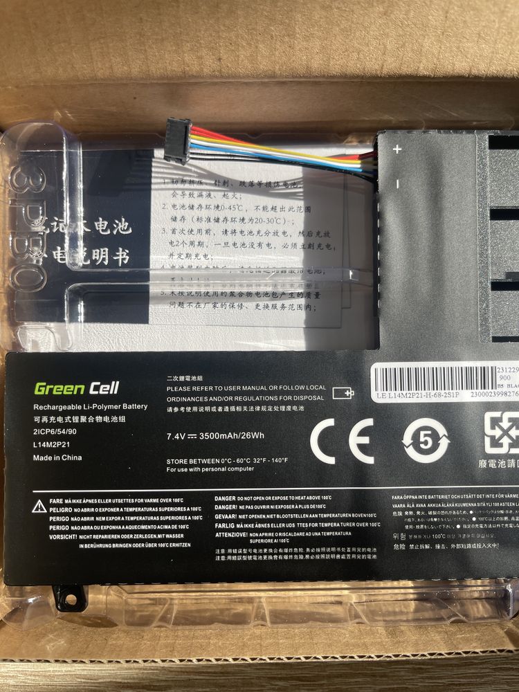 Bateria Green Cell L14L2P21