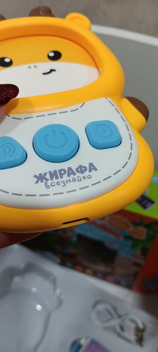 Навчальний розвиваючий планшет картрідер Жирафа Всезнайко укр мова