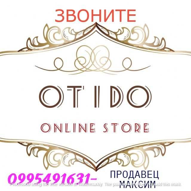 ДЖБ з чистой синусоидой 12V1000VA(700W) LOGIC POWER ток заряда 10A/20A