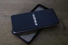 Realme C71 Nowy (oklejony folia titan)