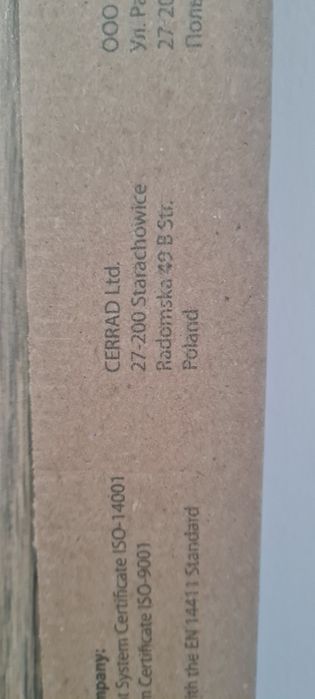 Płytki cerrad simple light brown 120.2x19.3